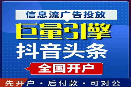 百度推广托管案例解析，看如何打造爆款广告