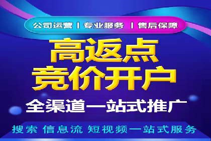 信息流营销案例：短视频营销的运营之道
