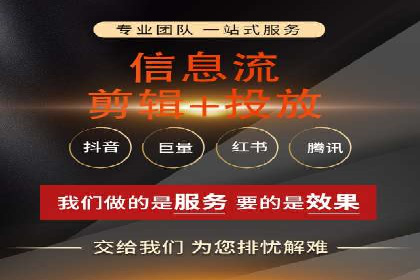 百度推广竞价实战：案例分析及优化心得